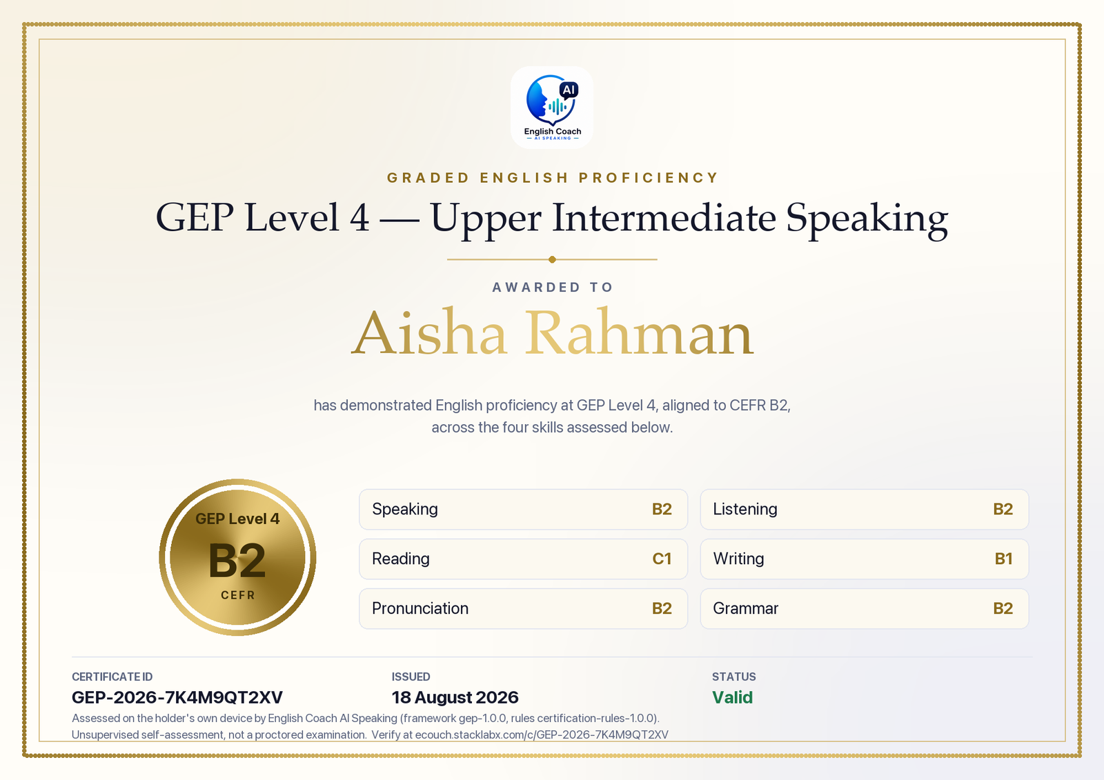 Sample GEP certificate with gold seal